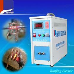 Portable high frequency induction heating machine