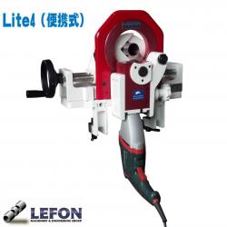 Portable Pipe Cutting Machine