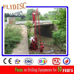 Portable rotary core drilling rig for SPT test