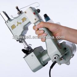 portable sewing machine GK9-2 flying man