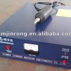 portable Ultrasonic plastic welder 40KHZ