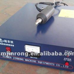 Portable Ultrasonic Plastic Welding Machine