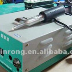 portable ultrasonic spot welder for plastic