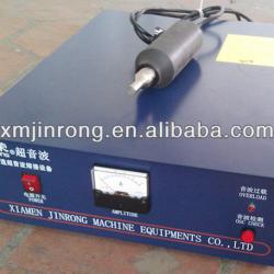 Portable ultrasonic spot welding gun