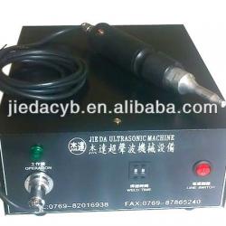 portable ultrasonic spot welding machine