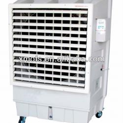 portalbe air cooler/ portalbe evaporative air cooler/ portable air cooling fan