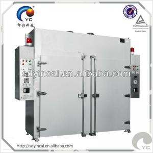 post press machine hot air vertical stand cabinet two individual controller