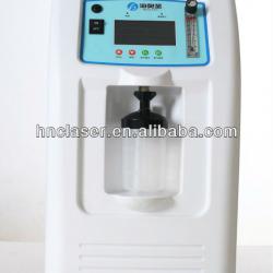 potable oxygen concentrator