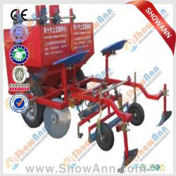 Potato Planter Seeder