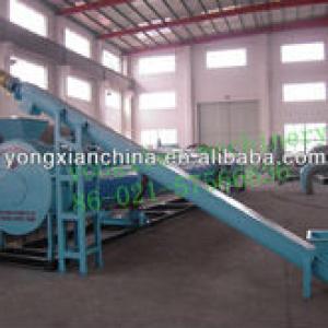 poultry litter dryer