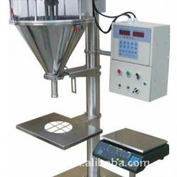 Powder filling machine