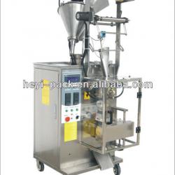 powder packaging machine