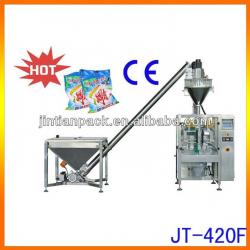 Powder Packing Machine JT-420F