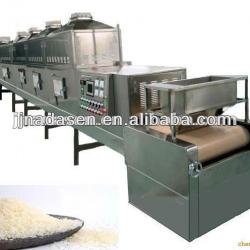 Powder products microwave sterilizer-ss304