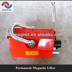 Powerful Magnetic Lifter Series YC1