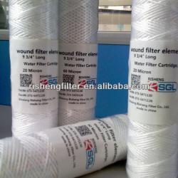 PP filter/PP pleated filter/PP string wound filter