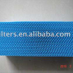 PP humidifier filter