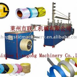 PP packing band making machinery