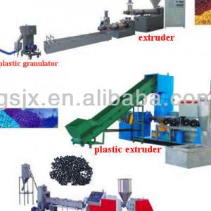 PP PE Film Plastic Granulating Machine