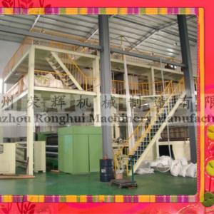 pp spunbond nonwoven machine