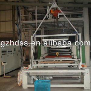 PP Spunbond Nonwoven Production Line