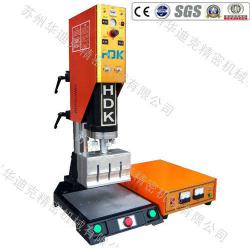 PP Ultrasonic Welding Machine