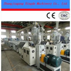 PPR pipe extrusion line