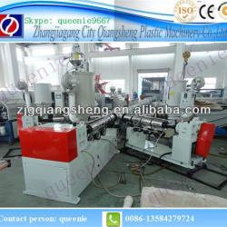 PPR pipe machine/PPR pipe making machine