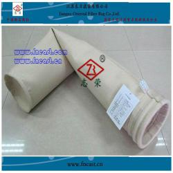 PPS Ryton industry dust bag