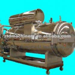 PR.12-3.B.3 sea food frying equipment