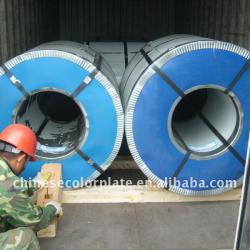 Pre-painted galvanised steel coil(DIB ASTM JIS GB)Manufacture ISO9001 ISO14001