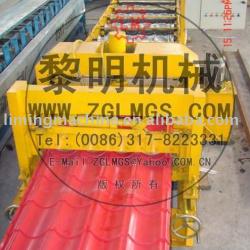 pre-painted glaed tile forming machine