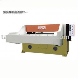 precise four-xolumn hydraulic cutting machine