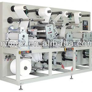 precise /medical plaster /wound dressing machine