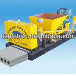 prestressed concrete slab making machine(HTY-250*1200)