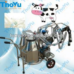 Price cow milking machine