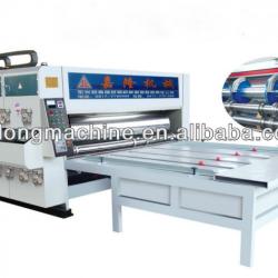 printing die-cutting machine