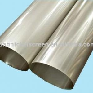 printing nickel tube