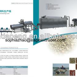 production line for pet food/animals food/dogs food