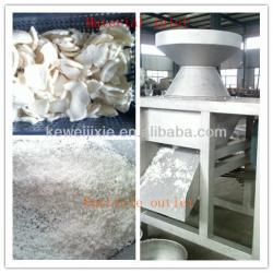 Professional and high quality coconut meat grinder