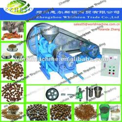 Professional Floating Fish Food Pellet Making Mchine