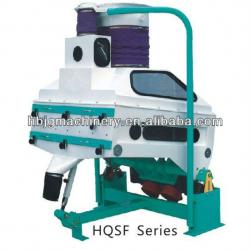 Professional HQSF Series Suction Gravity Destoner