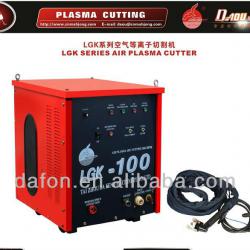 PROFESSIONAL INDUSTRIAL 25MM METAL CUTTING MACHINE