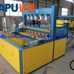 Professional manfuacturer wire mesh welding machine