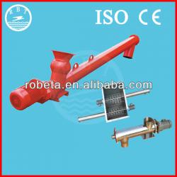 Professional Screw Conveyor for Industrial Conveying System