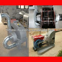 Professional Small Hammer Mill