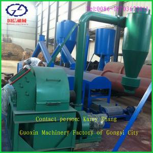 Professional Supplier Best Offer Wood Log Crusher