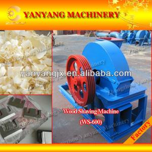 professional supplier for wood shaving machine