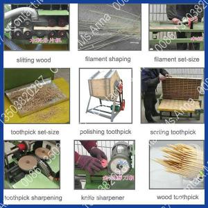 Professional Wood Toothpick Machine,Toothpick Making Machine,Toothpick Production Machine