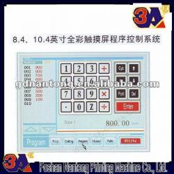 PROGRAM SYSTEM FOR PAPER CUTTER 3